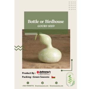 ذور القرع الأخضر Bottle Or Birdhouse