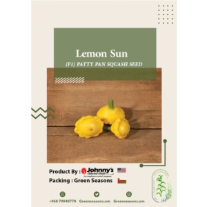 بذور القرع الهجين Lemon Sun Patty Squash Seeds F1