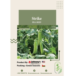 بذور البازلاء الخضراء Strike
