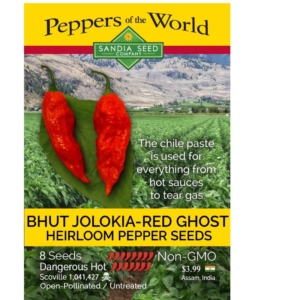 بذور الفلفل Bhut Jolokia Red - Red Ghost