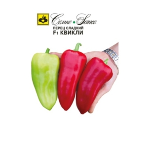 بذور الفلفل الحلو -بسرعة- هجين F1
