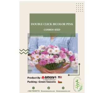 Double Click Bicolor Pink Cosmos Seeds