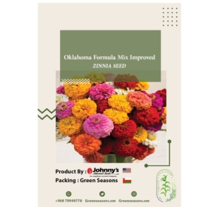 بذور الزينيا Oklahoma Formula Mix Improved