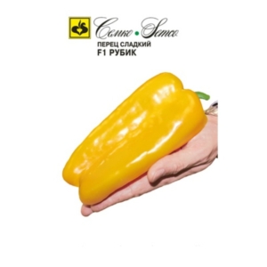 بذور الفلفل الحلو روبيك F1