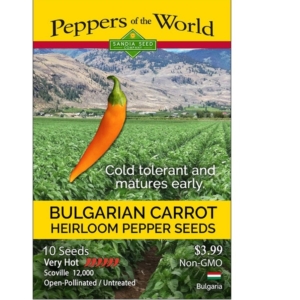 بذور الفلفل الحار Bulgarian Carrot