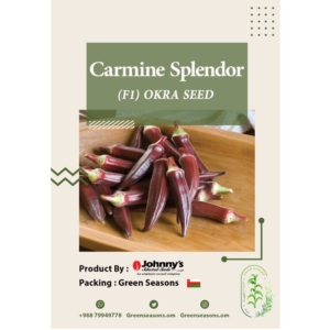 بذور الباميا Carmine Splendor F1