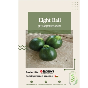 بذور الكوسة Eight Ball F1