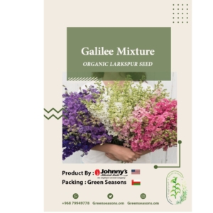 Galilee Mixture Organic Larkspur Seed