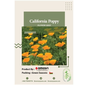 California Poppy  F1 Flower Seed